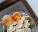 宁德day21