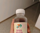 宁德day20