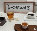 中央悦府附近求短租房