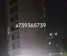 ATL帮忙内推QC