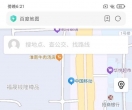 宁德新能源附近上班朋友注意了