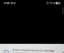 炫龙dd2笔记本    需要的联系我