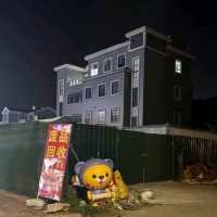 谁把宁德吉祥物卖废品站了