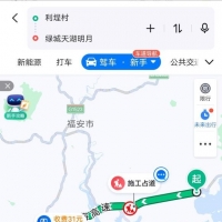 每周往返宁德霞浦，求车搭子