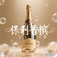 人中高等报告