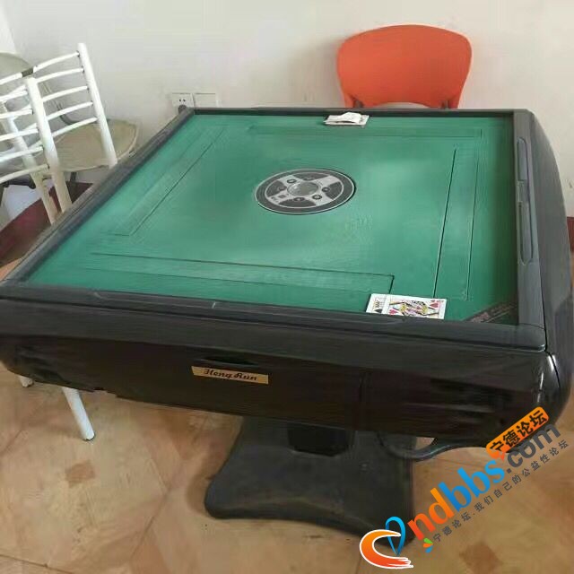 QQ图片20170217233640.jpg