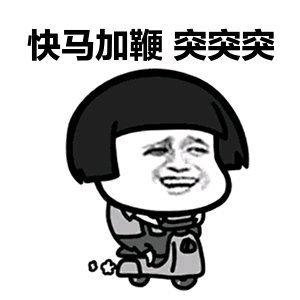 需要个poss机 ，有出的没-1.jpg