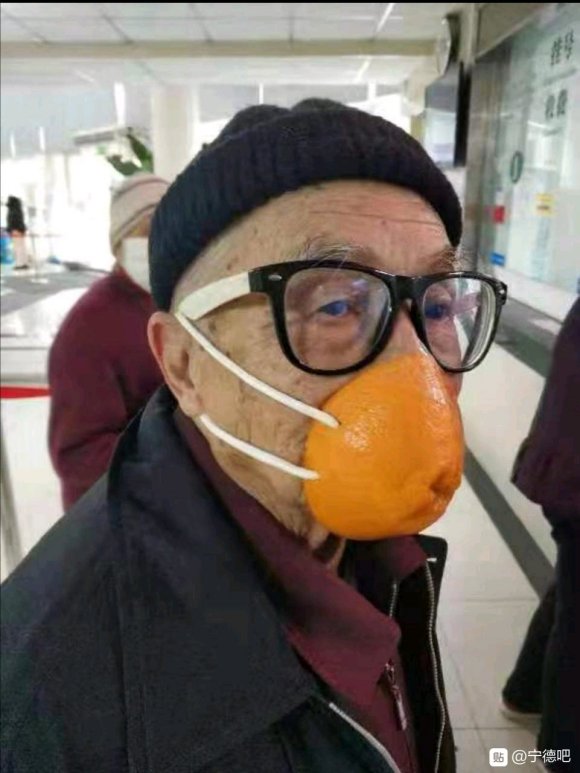 请问现在外省人员做动车去宁德，需要个怎么样的流程啊，前几天说-2.jpg