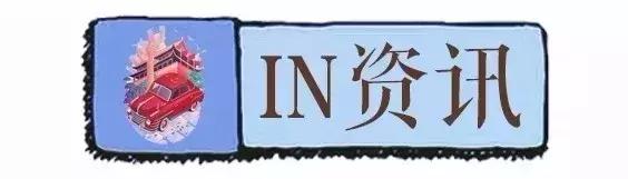 320套房！宁德经济适用房今起选房，这些必须事先知道-1.jpg