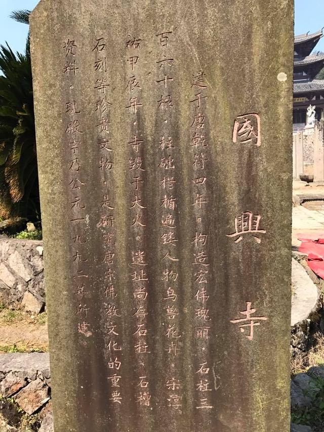 宁德旅游攻略，香火最旺的几座寺庙-1.jpg