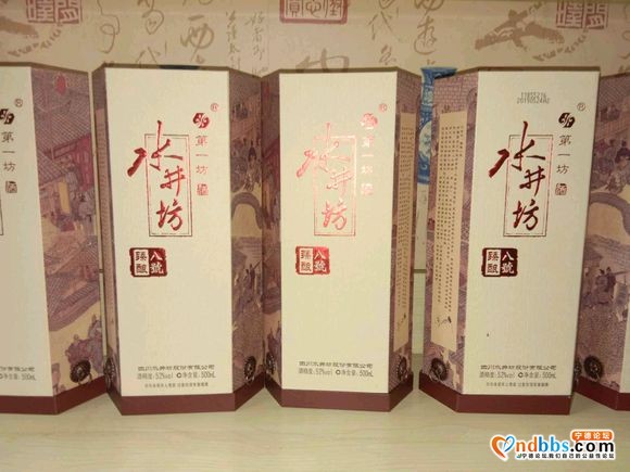 酒酒酒-7.jpg