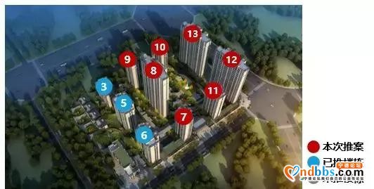 宁德一新盘破1.3万大关，加推486套依然“一房难求”-6.jpg