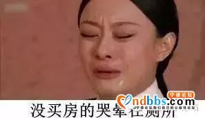 宁德人都应该来看看 5年后的宁德竟是这样！-16.jpg