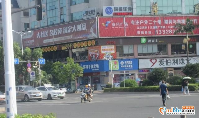 福建宁德交警曝光不文明行为，谁闯红灯被拍了？-27.jpg