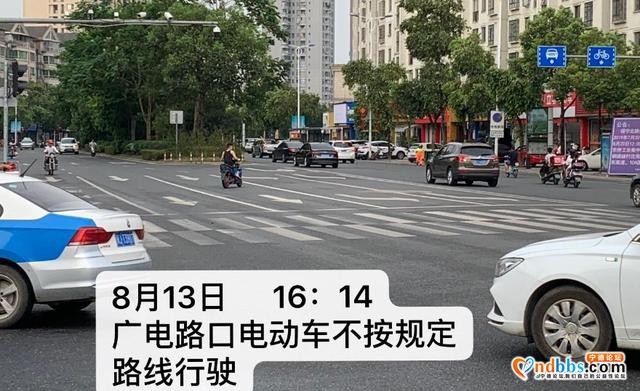 福建宁德交警曝光不文明行为，谁闯红灯被拍了？-43.jpg