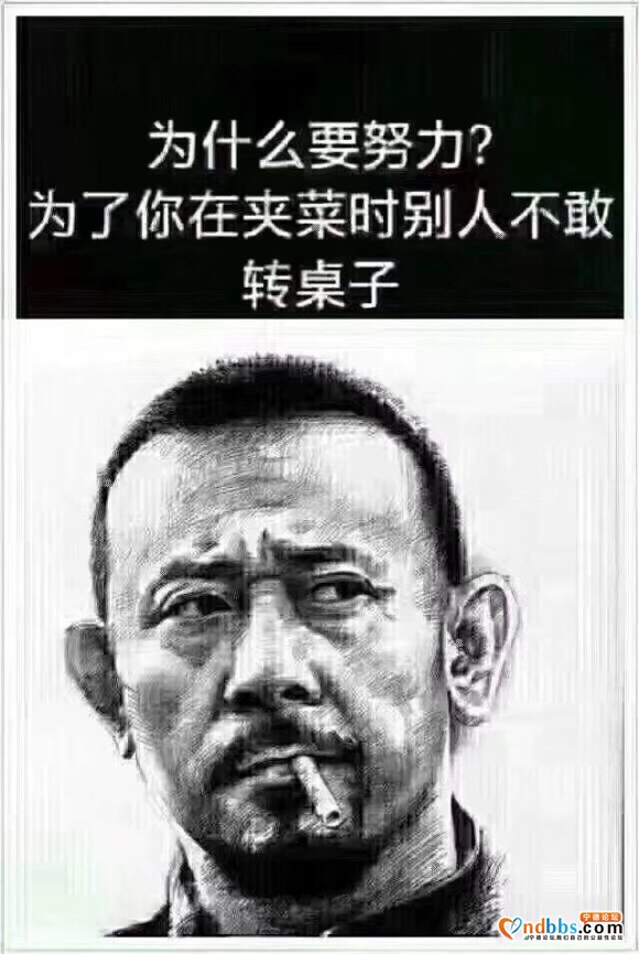 跪求宁德交友微信群，不发广告，交友-1.jpg