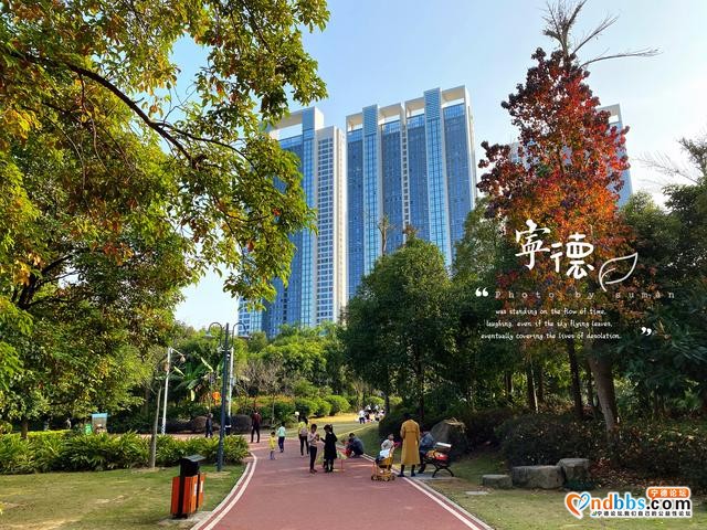 宁德两天一日市区游，带你打卡这座闽东美丽小城市-9.jpg