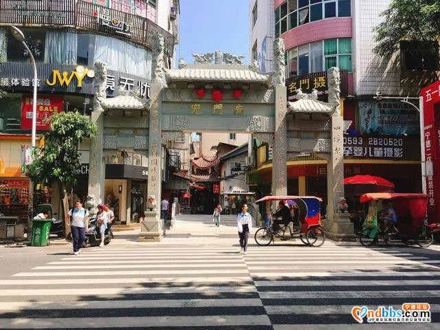 这五种游宁德蕉城的方式，哪一种会是你的选择？-15.jpg