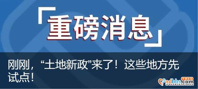 宁德发现两名外籍办事人员发热症状！官方回应-2.jpg