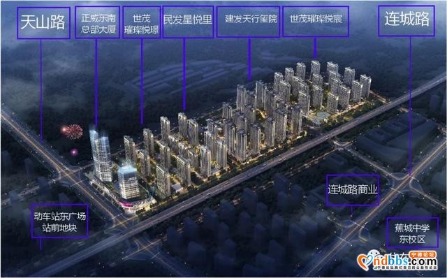 全宁德向东看——闽东第一高楼刷新城市天际线-3.jpg