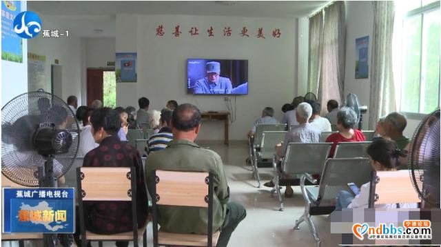 2019蕉城33件为民办实事项目，件件办到群众心坎上-6.jpg