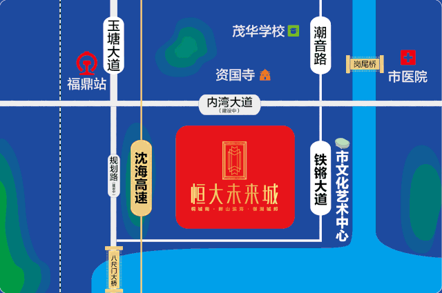 全员营销 | 利好政策，购房正当时！-9.jpg