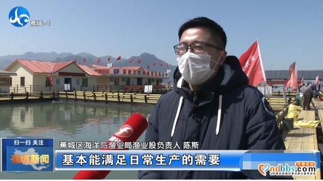 海产养殖是否复工？产品生产销售情况如何？一线采访带你看-11.jpg
