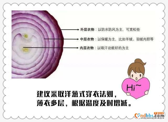 预计未来一周蕉城以阴雨天气为主-4.jpg