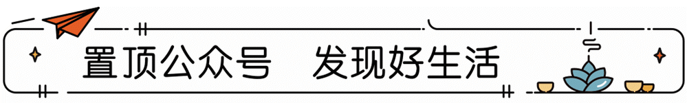 蕉城法院曝光一批失信被执行人名单，快看看有没有你认识的？-1.jpg