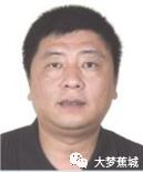 蕉城法院曝光一批失信被执行人名单，快看看有没有你认识的？-16.jpg