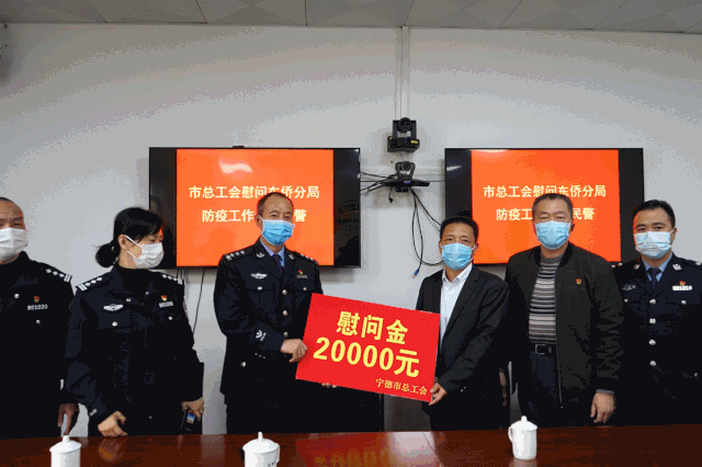 感谢坚守！“送去温暖”再出发-3.jpg