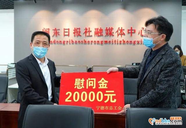 感谢坚守！“送去温暖”再出发-6.jpg