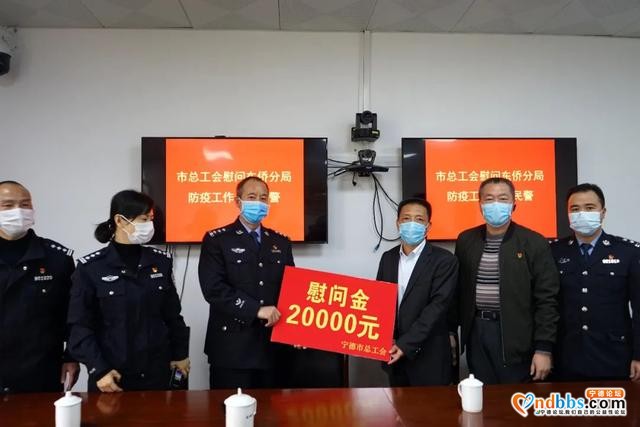 感谢坚守！“送去温暖”再出发-5.jpg