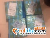 一块钱八包面巾纸终于到了，你还在等什么，赶紧扫码下载兑换吧！-1.jpg