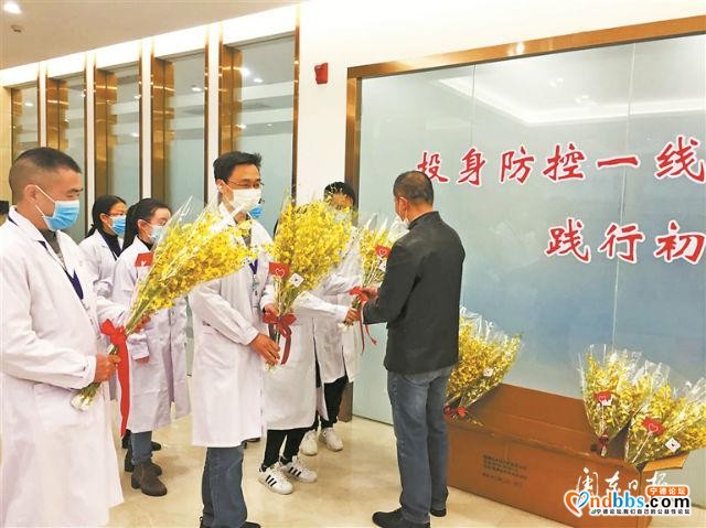 宁德市林业局慰问组走访看望奋战在新冠肺炎疫情防控一线的医务工作者-1.jpg