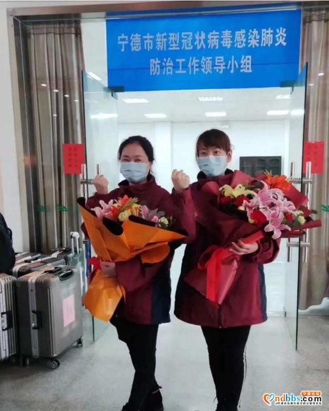 平安落地！蕉城出征武汉2名白衣战士，欢迎回家-3.jpg