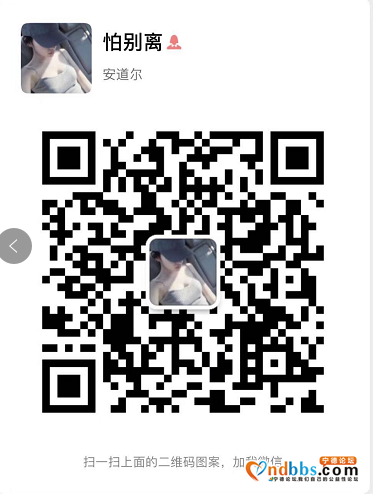 实力团队带队月入 3 万，狂甩付费培训 8 条街，免费培训照-2.jpg