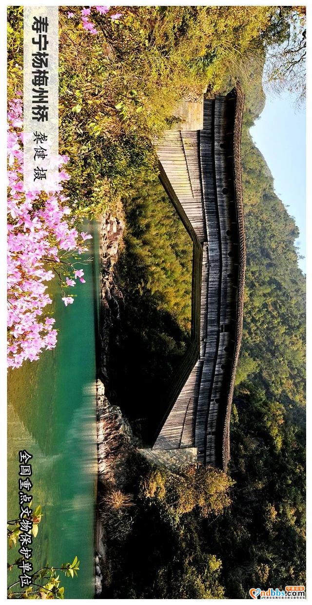 宁德高清美图来袭！山海交融，碧水蓝天可真是摄影天堂~-33.jpg