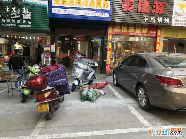 宁德新闻红黑榜?丨今天这10件事情上黑榜了，请各有关部门协调处理-12.jpg