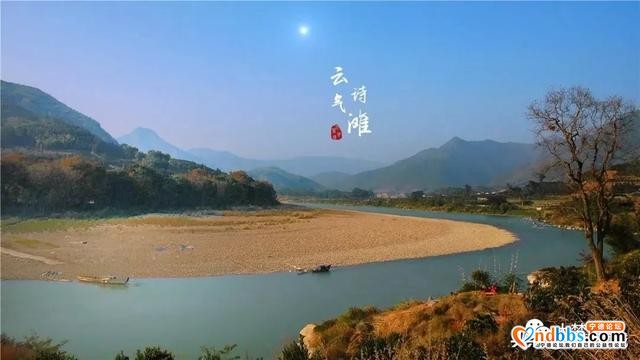 云气：中国第一诗滩“十四五”升级版隆邀浙江团队……-4.jpg