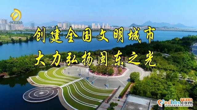 衢宁铁路蕉城站配套工程项目预计9月底竣工验收-5.jpg