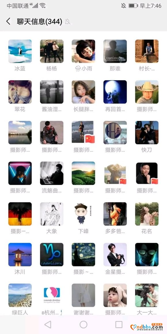 建了一个PS剪辑和室内设计学习交流群，喜欢可以加入 可以一起-1.jpg