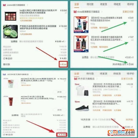 我又来啦~~bu是机器人！全部人工！！！建了一个属于我们自己的-5.jpg