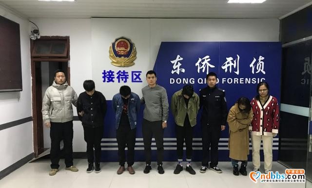 「净网2019」福建东侨警方成功捣毁一跨境电诈窝点-1.jpg