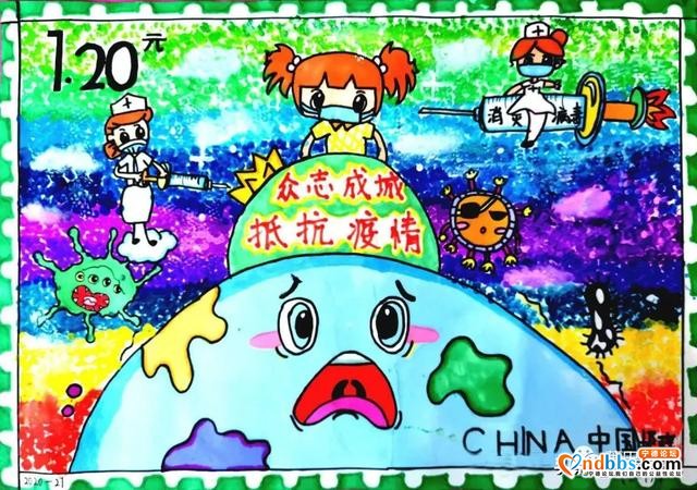 蕉城六小学子绘抗“疫”专属邮票，为武汉加油！-12.jpg