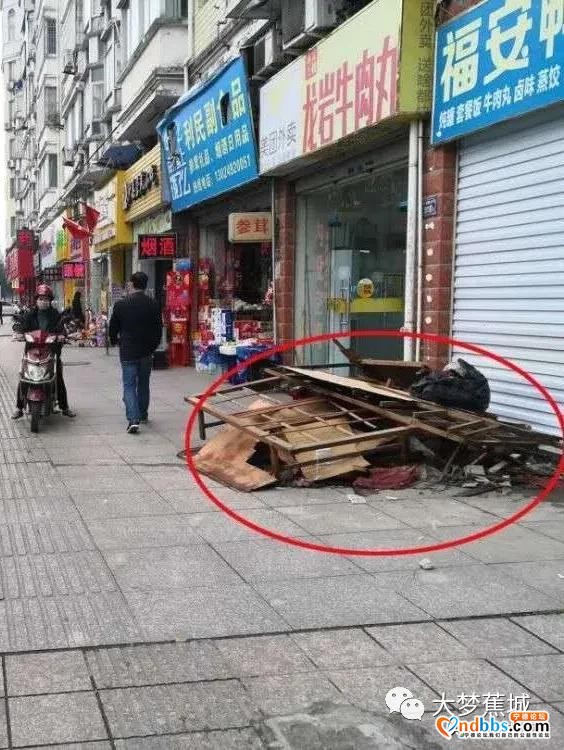 市容整治大PK，城市“顽疾”哪里躲?-6.jpg