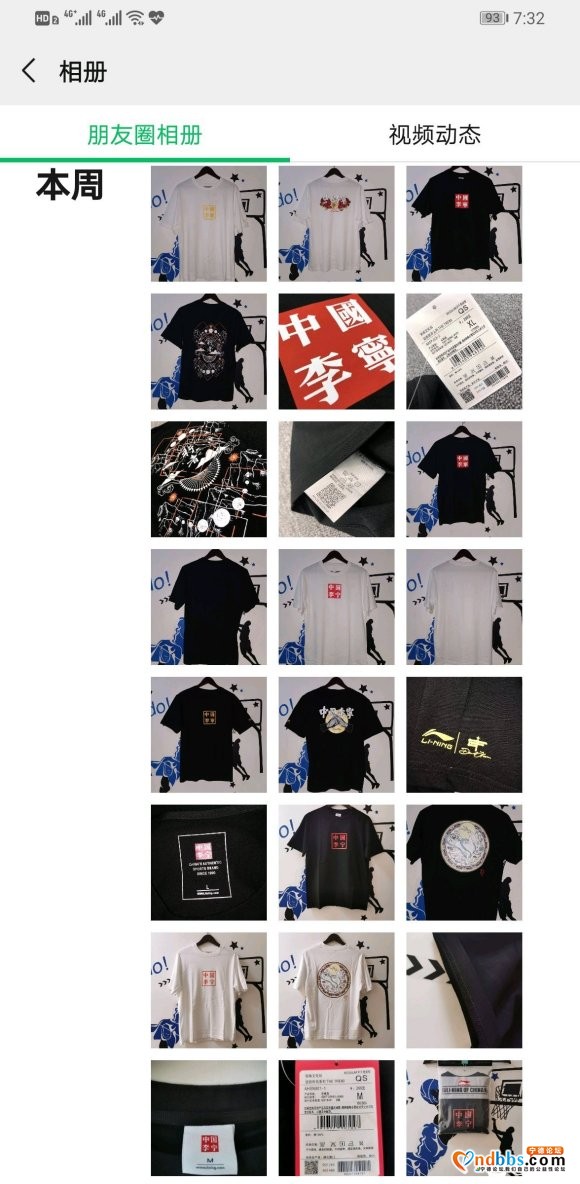 专注正品，好货自荐-1.jpg
