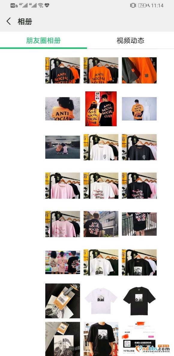 专注正品，好货自荐-6.jpg