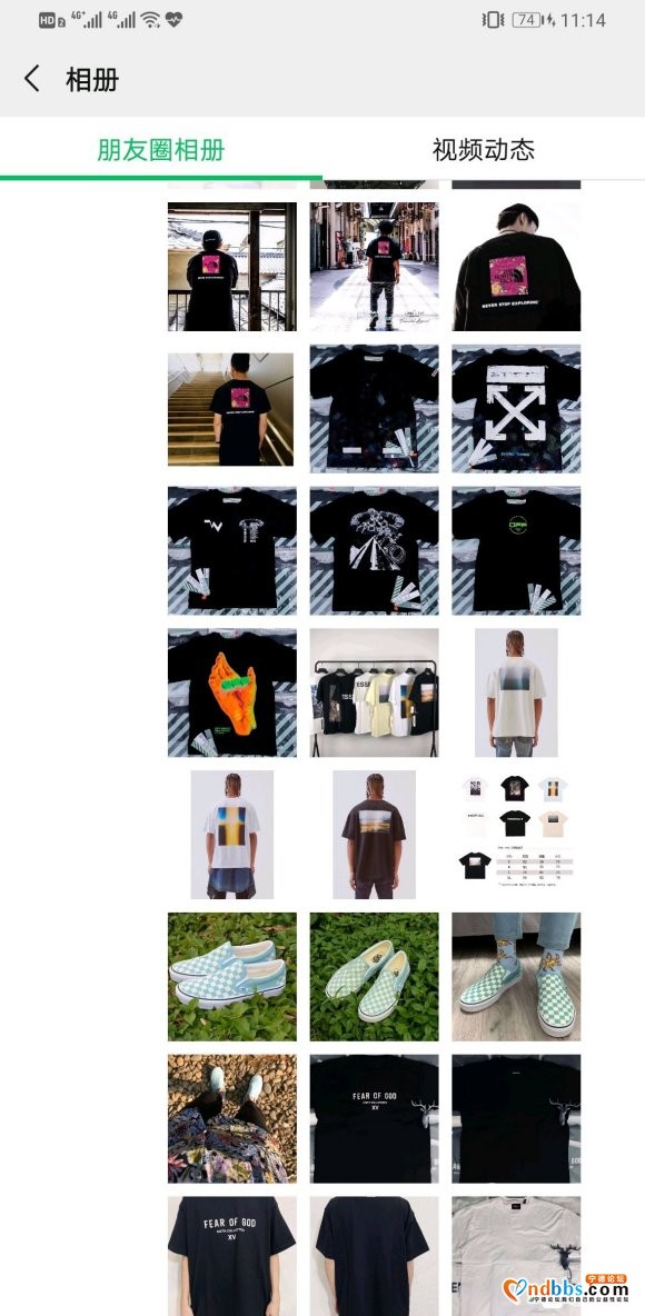 专注正品，好货自荐-7.jpg