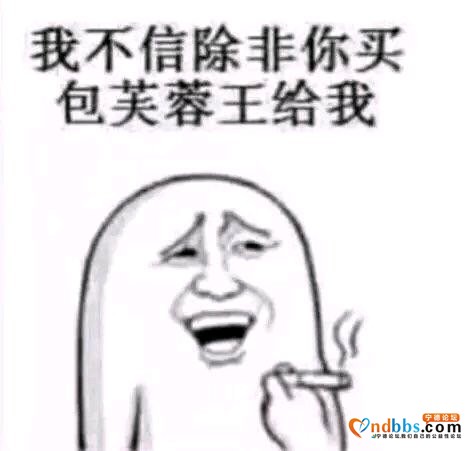 福建小城宁德2028将进入二线城市-1.jpg